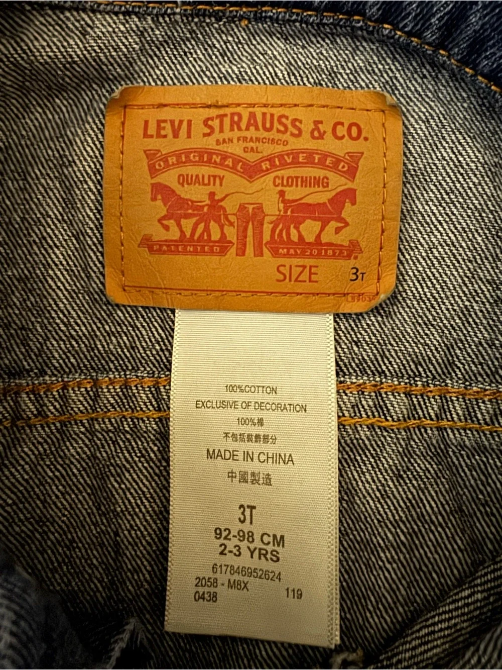 Levi's Kids Indigo Blue Denim Trucker Jacket